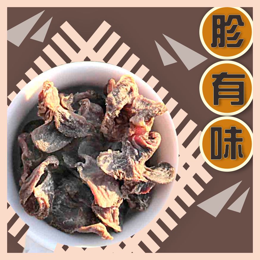 雞肉